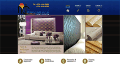 Desktop Screenshot of newdawnqatar.com